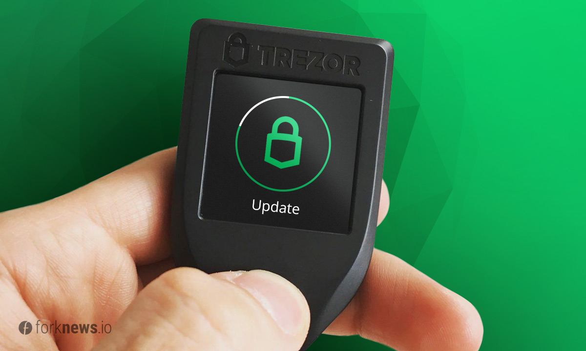 Вышло обновление прошивки популярного аппаратного кошелька Trezor