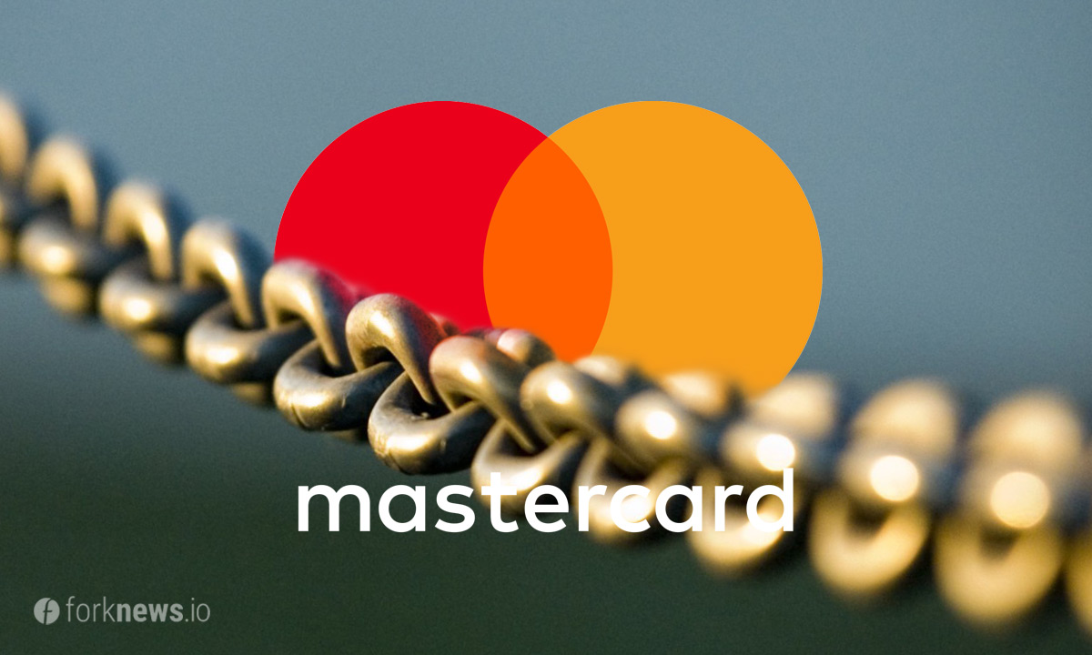 Mastercard получил патент на анонимные транзакции