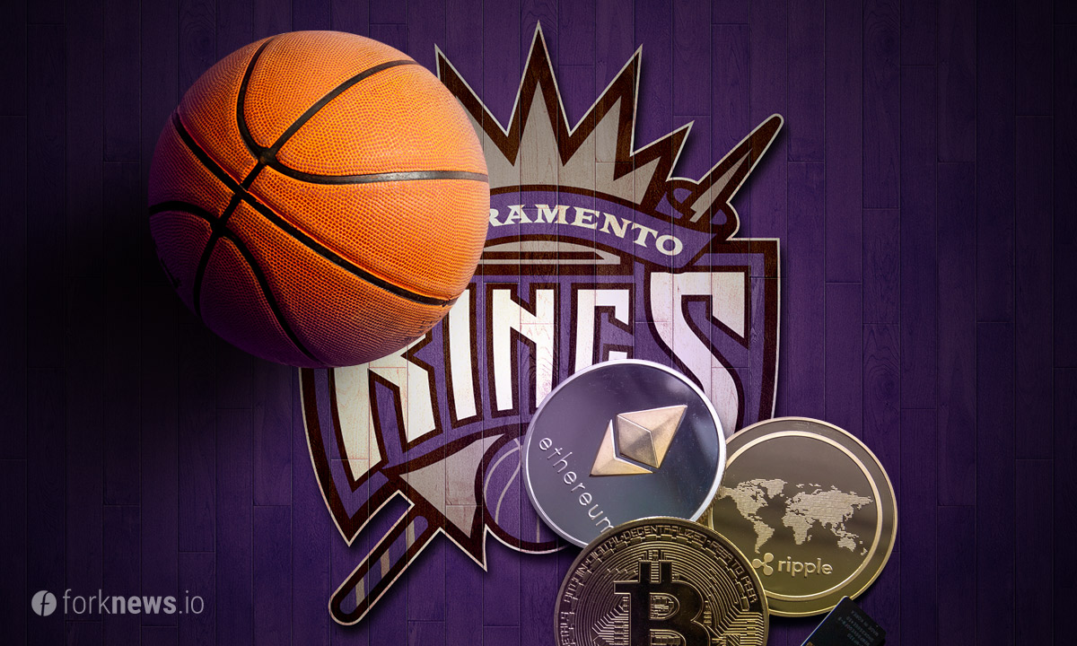 Sacramento Kings проводят криптовалютную благотворительную кампанию