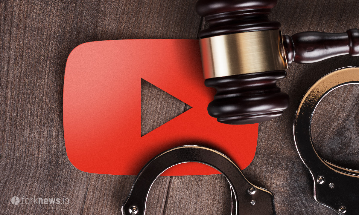 YouTube обвинили в бездействии и вызвали в суд по делу против BitConnect 