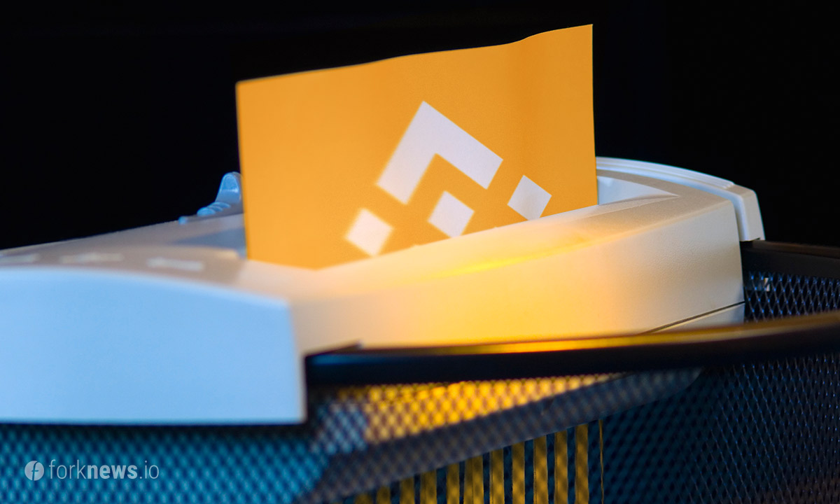 Binance сожгла BNB почти на $400 млн