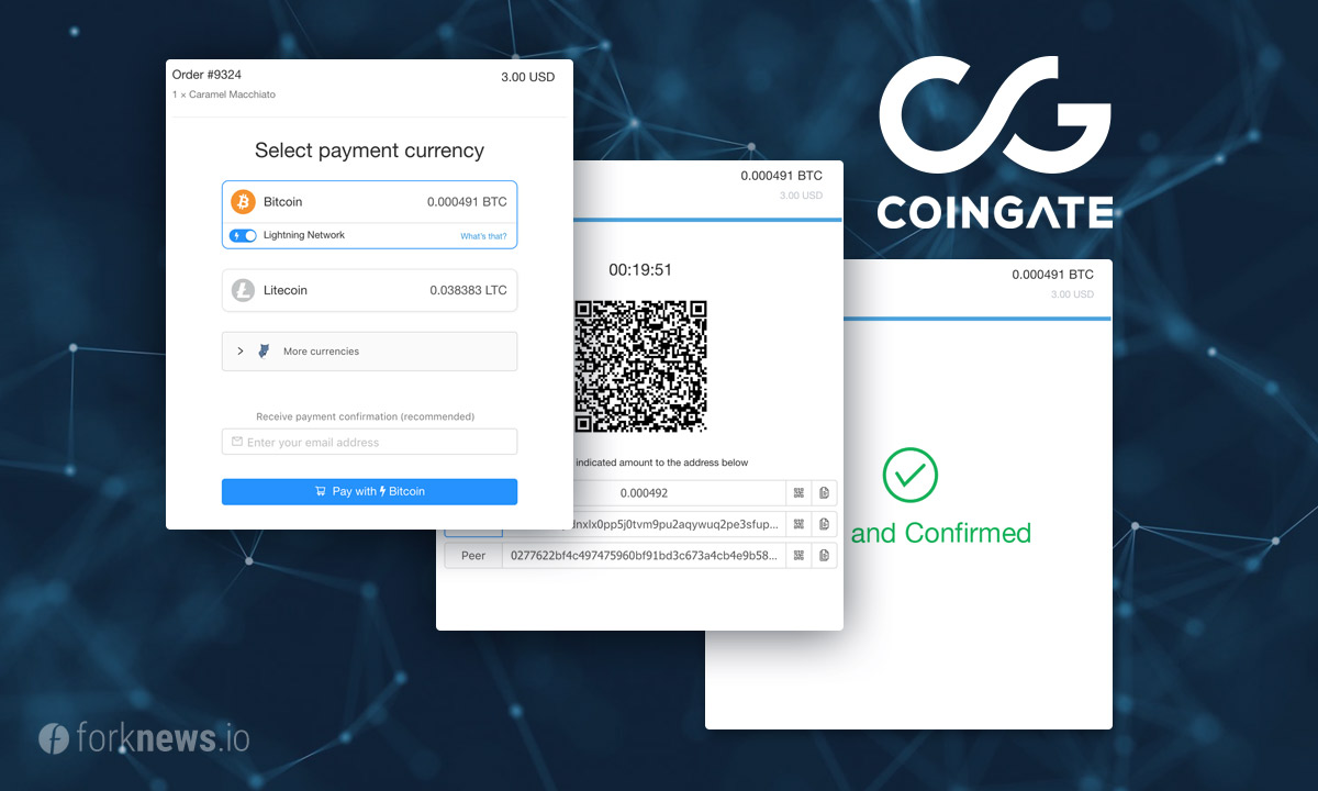  100 продавцов протестируют Lightning Network через сервис CoinGate