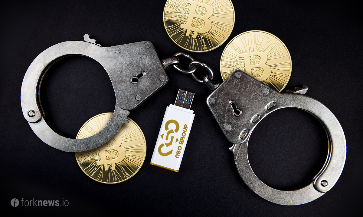Pegasus пытались продать за 50$ миллионов в анонимных криптовалютах