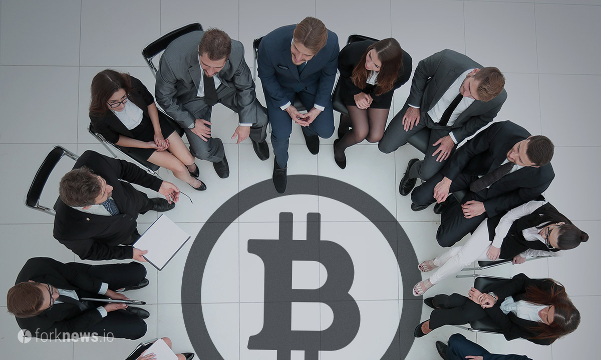 MicroStrategy проводит конференцию, посвященную биткоину