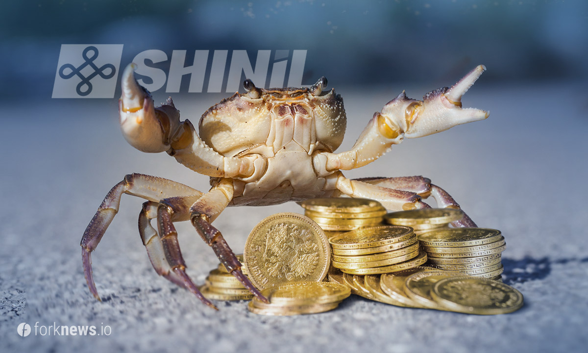 Корейская компания нашла на дне моря финансирование своего ICO 