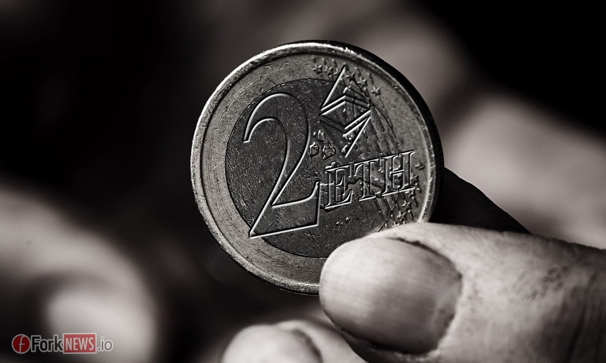 Ethereum уменьшит вознаграждение майнерам на 33%