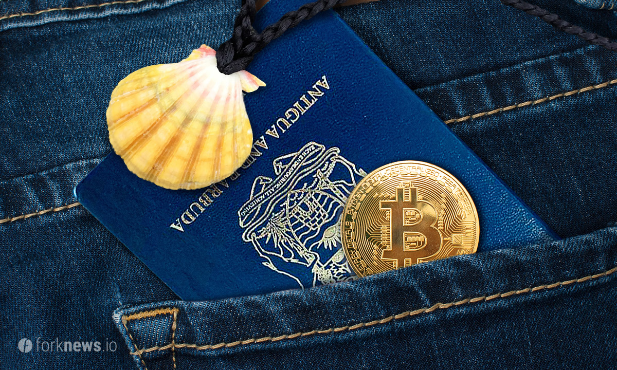 Парламент разрешил покупать за криптовалюту гражданство Антигуа и Барбуды Парламент разрешил покупать за криптовалюту гражданство Антигуа и Барбуды