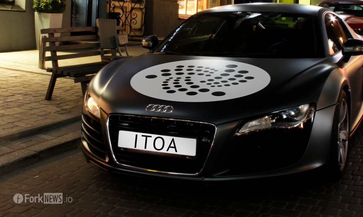 IOTA и Audi заключают партнерское соглашение