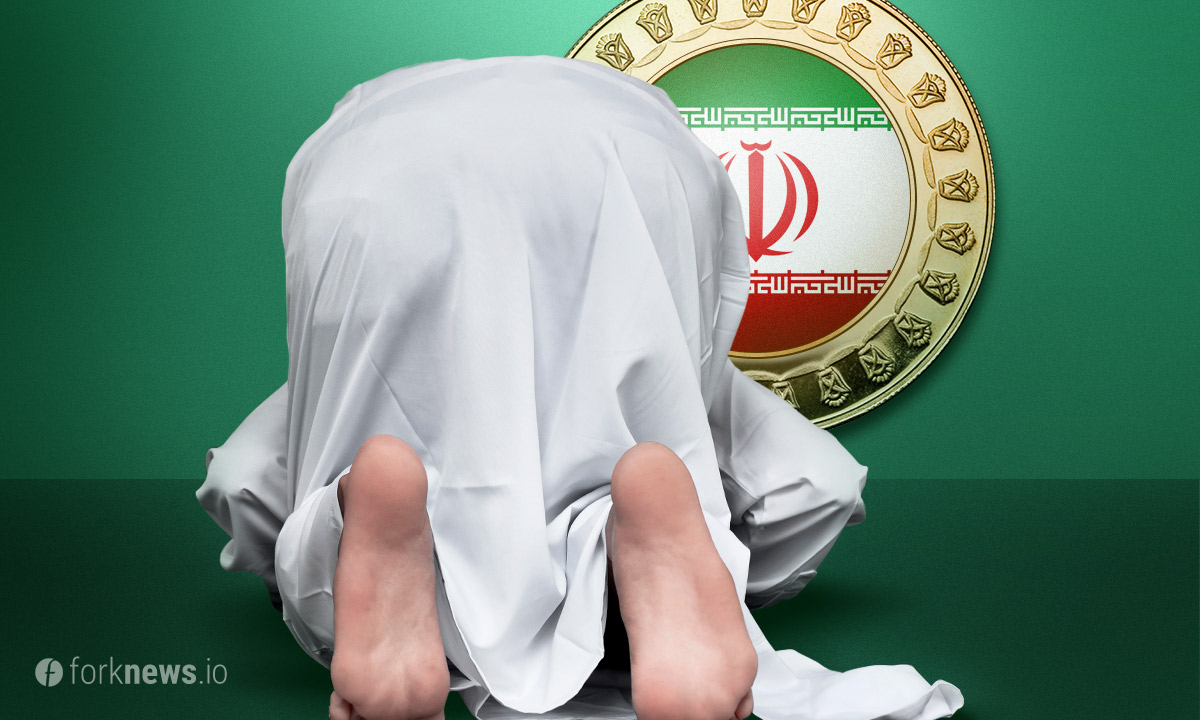 Иран: цифровой риал все ближе