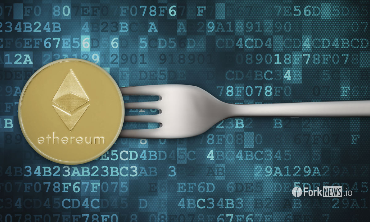 Начинается тестирование кода для следующей жесткой вилки Ethereum