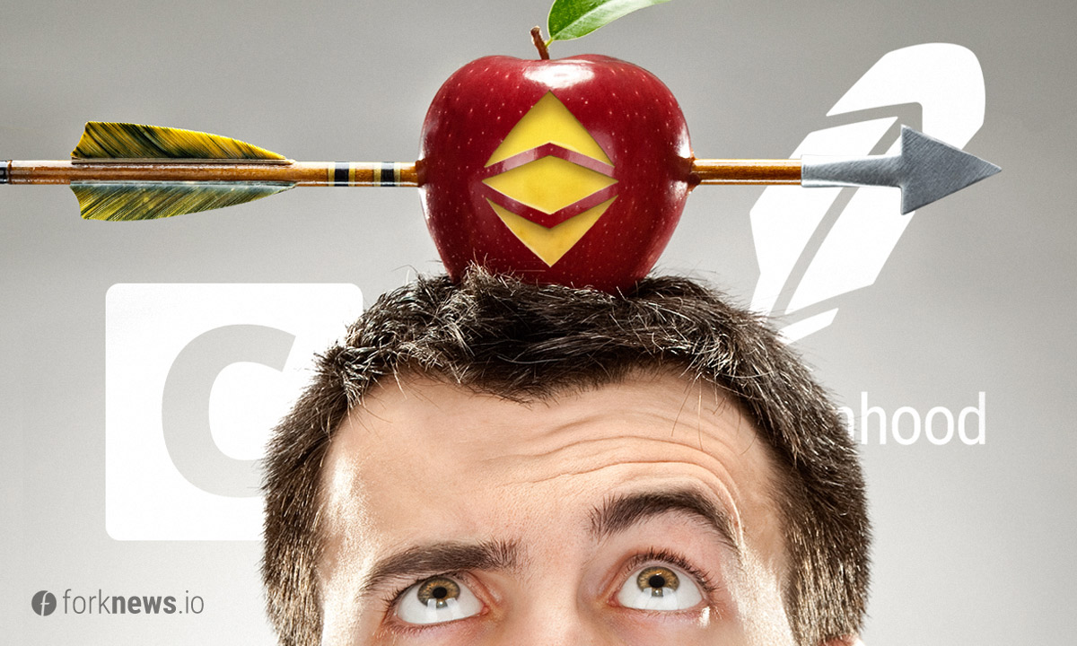 Сервис Robinhood Crypto добавил Ethereum Classic