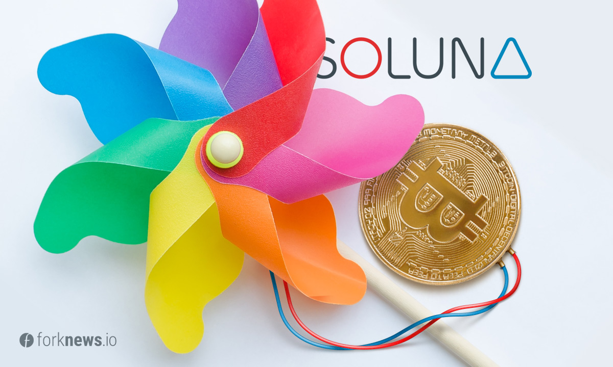 Soluna собирается компенсировать электроэнергию 