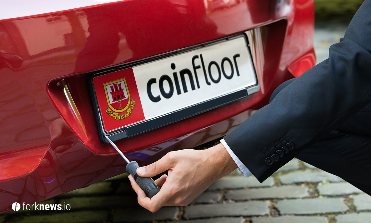 Coinfloor получил лицензию от правительства Гибралтара