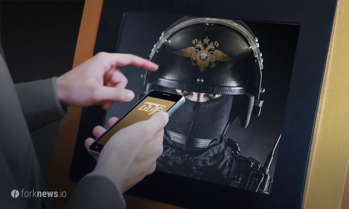 Роскомнадзор хочет запрашивать паспорт при регистрации в соцсетях