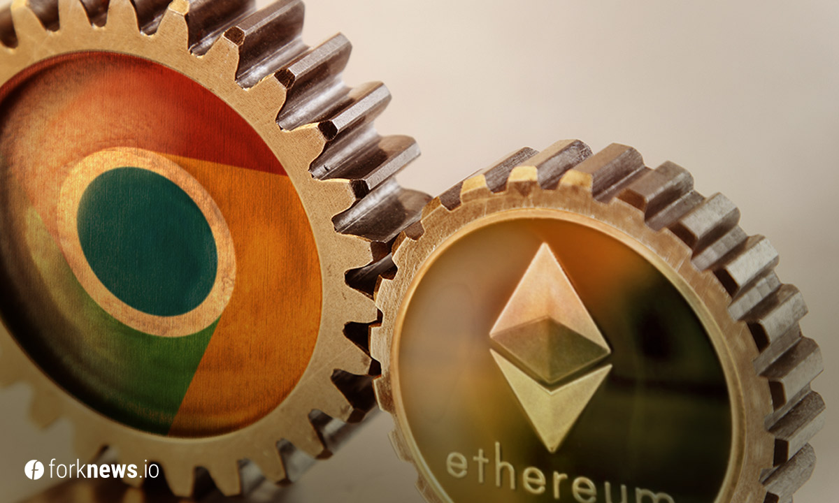 Google интегрирует блокчейн Ethereum