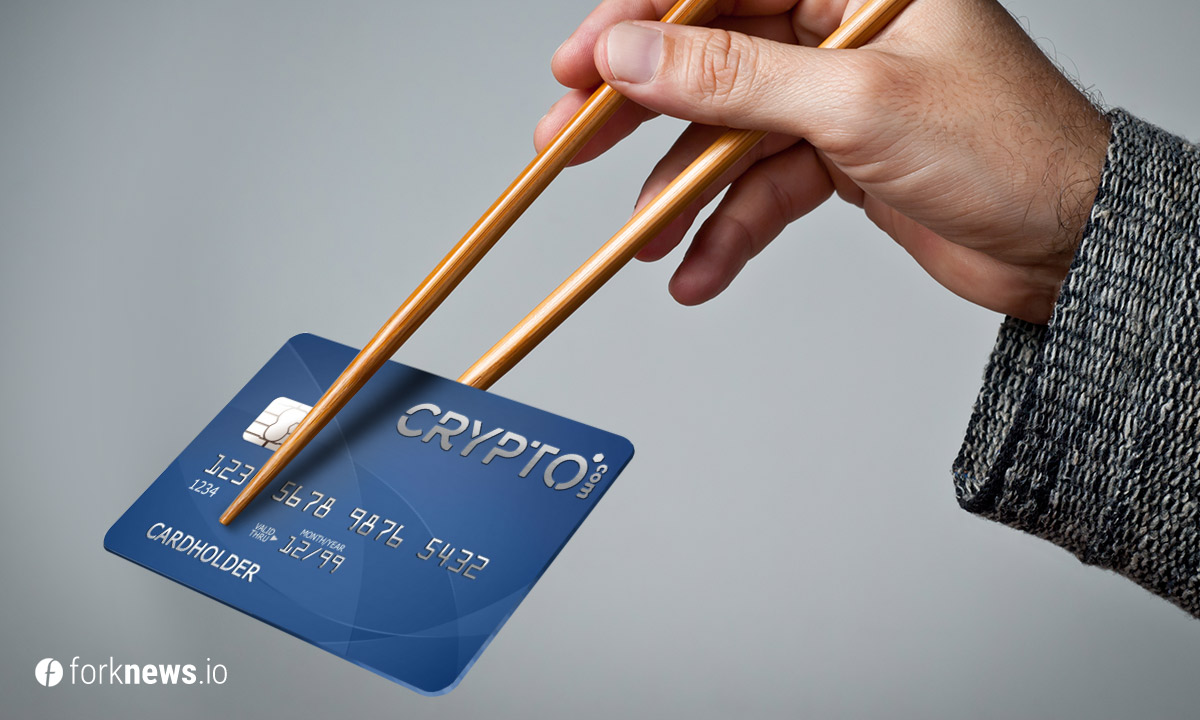Crypto.com выпускает криптовалютные платежные карты для азиатского рынка