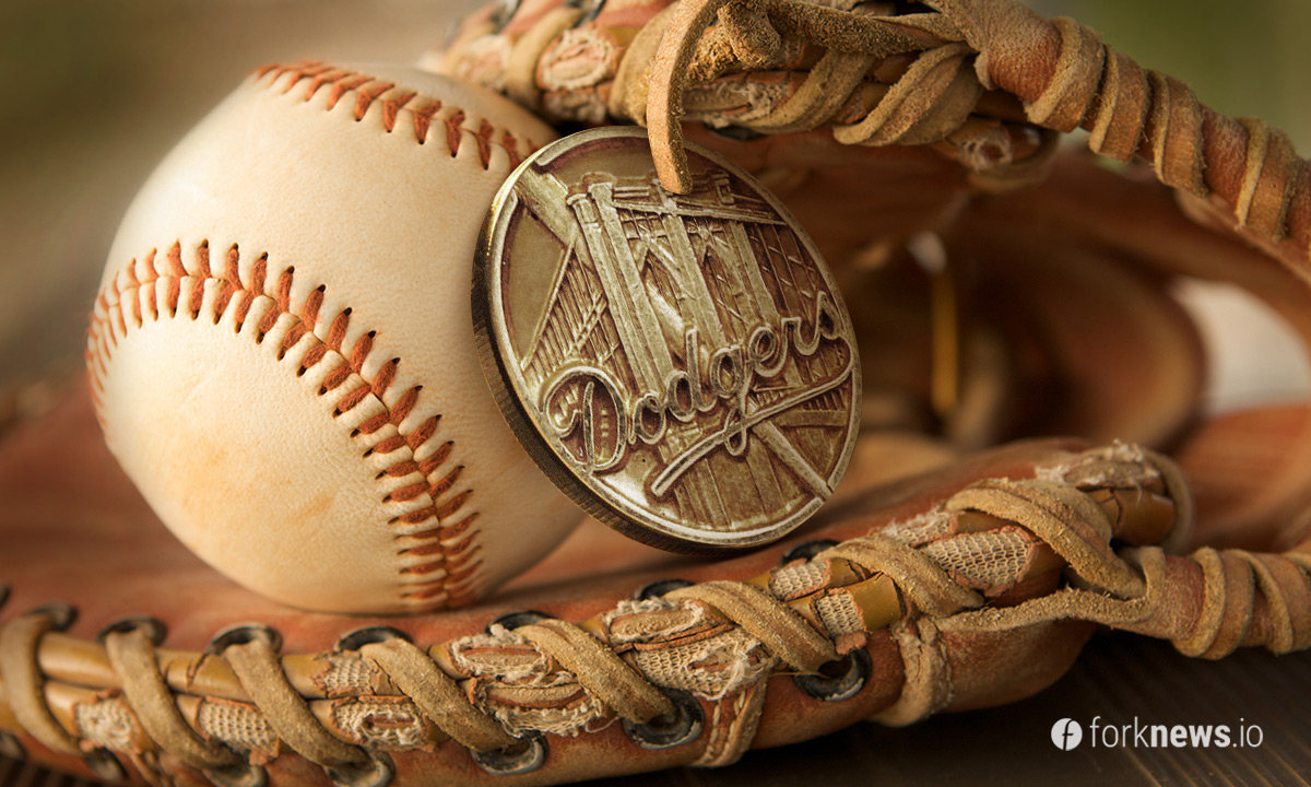 Dodgers использует Ethereum для раздачи токенов своих звездных игроков