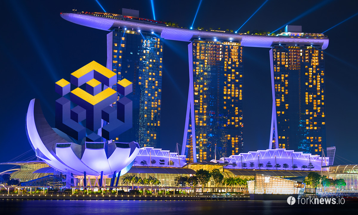 Binance запустит криптообменник  в Сингапуре