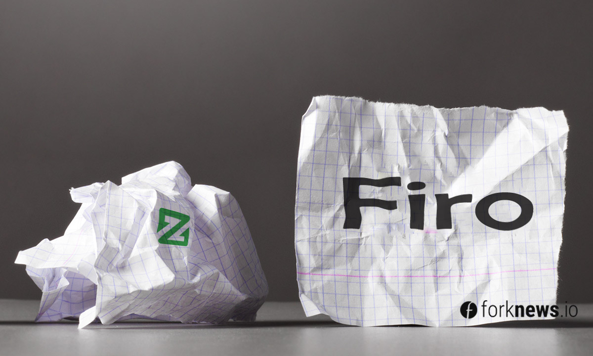 Zcoin проведет ребрендинг и станет Firo
