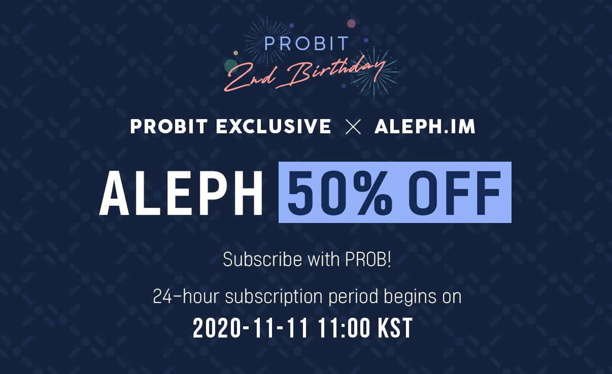Биржа ProBit анонсировала 4 эксклюзивных листинга - вторым станет Aleph.im
