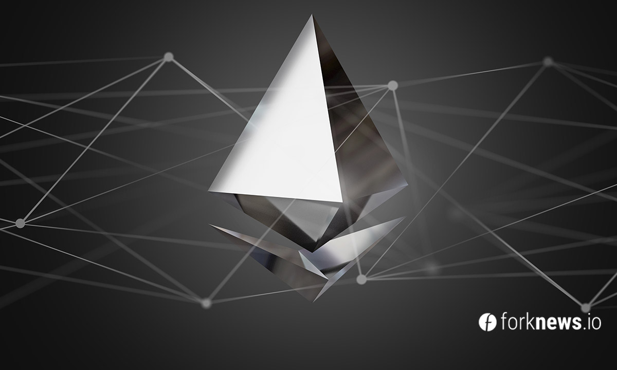 Что такое токен ERC-20?