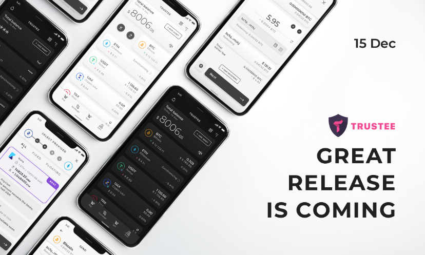 Trustee Wallet. Большой релиз обновлений 15 декабря. Часть 1