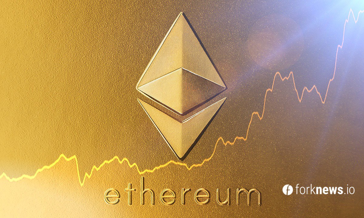 Запуск Ethereum 2.0 состоится 1 декабря