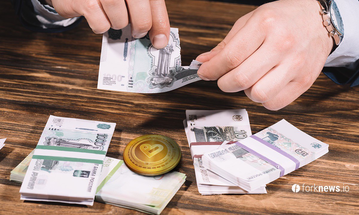 Агрегатор DEX 1nch собрал $12 миллионов инвестиций на развитие