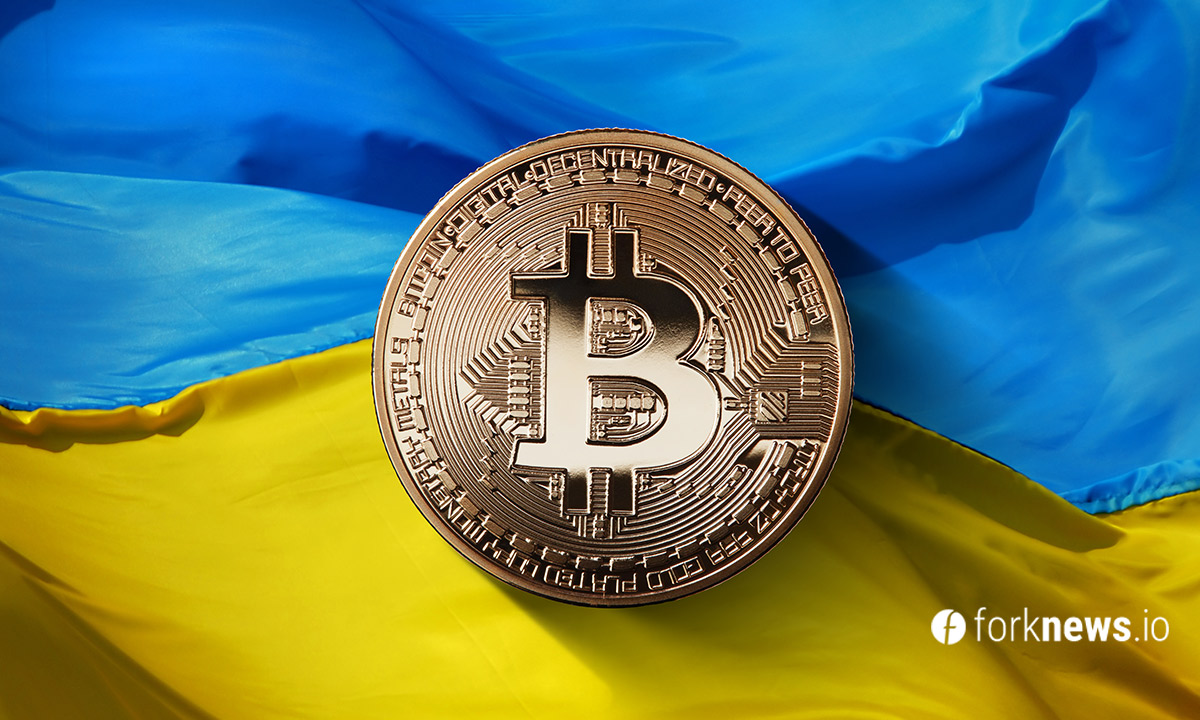  Украина принла закон о виртуальных активах