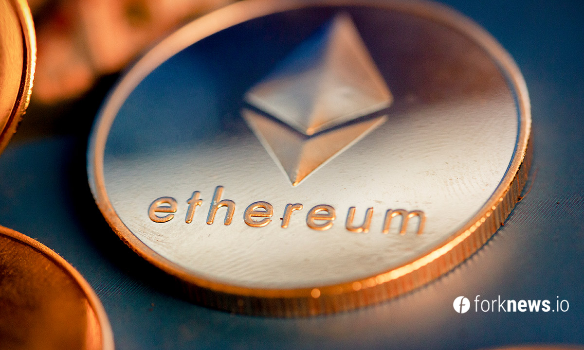 Цена Ethereum достигла $1500
