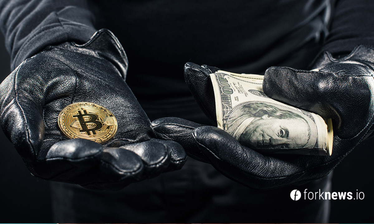 Morgan Stanley: BTC вытеснит доллар США