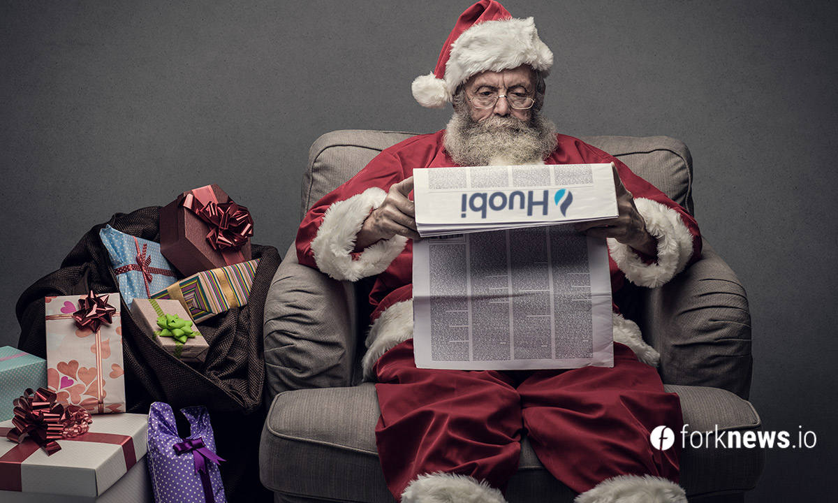 Huobi дарит больше $1,000,000 своим пользователям на Новый Год