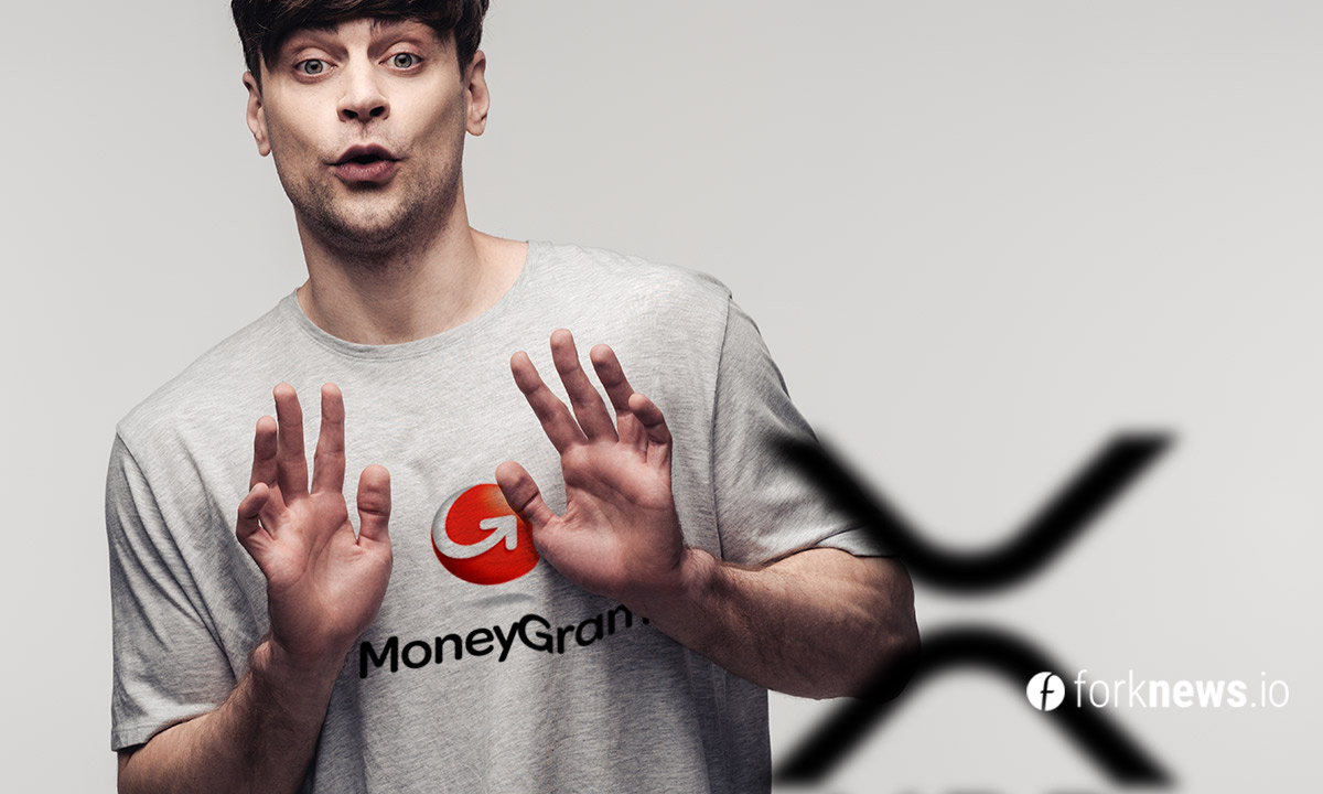 Ripple разорвала сотрудничество с MoneyGram