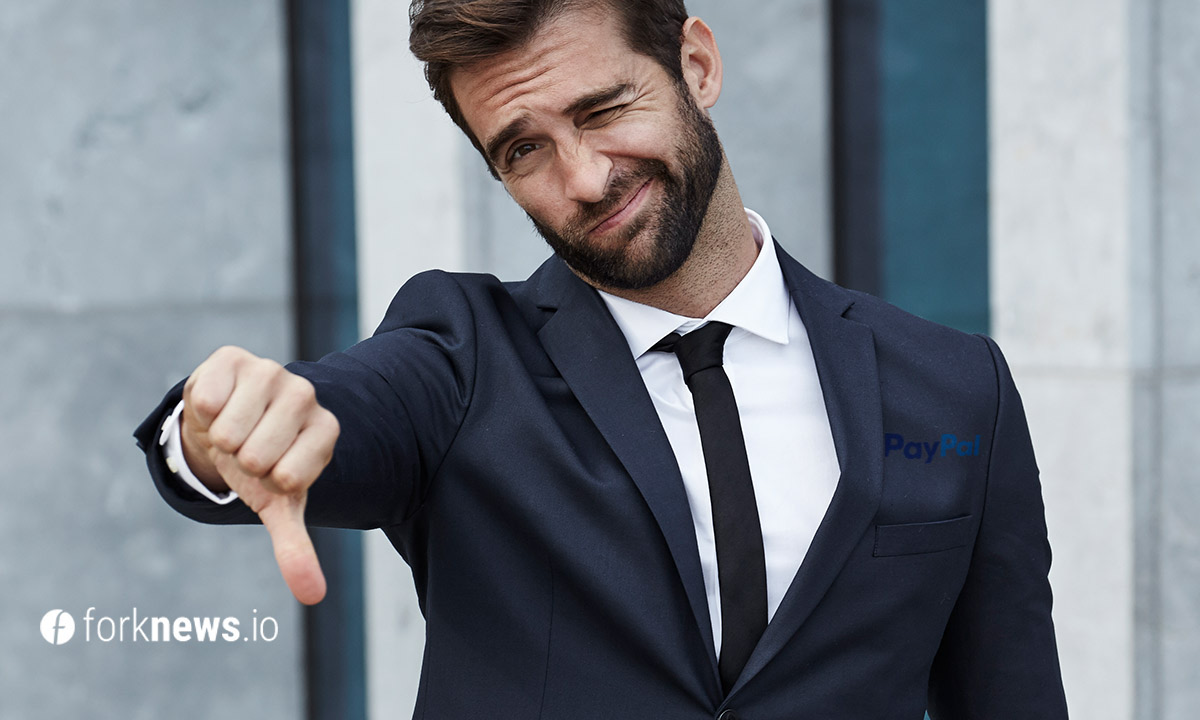 PayPal отказался от планов по покупке BitGo