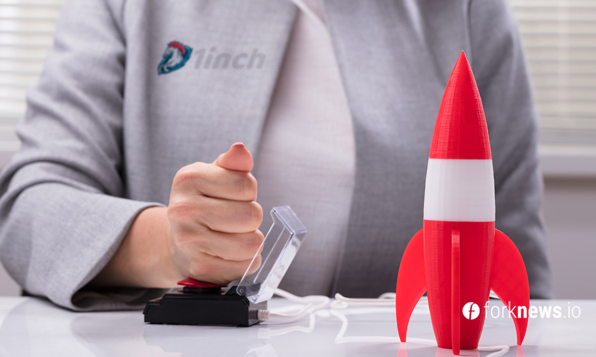 Агрегатор DEX 1inch выпустил токен. Его цена выросла на 1200% за день