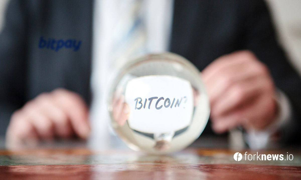 Директор Bitpay: Цену ВТС могут обрушить институциональные инвесторы