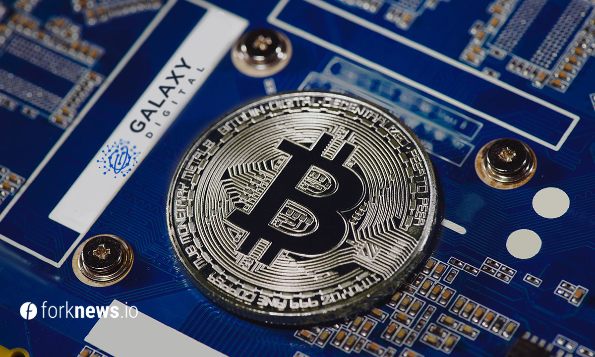 Galaxy Digital приобретет кастодиана BitGo 