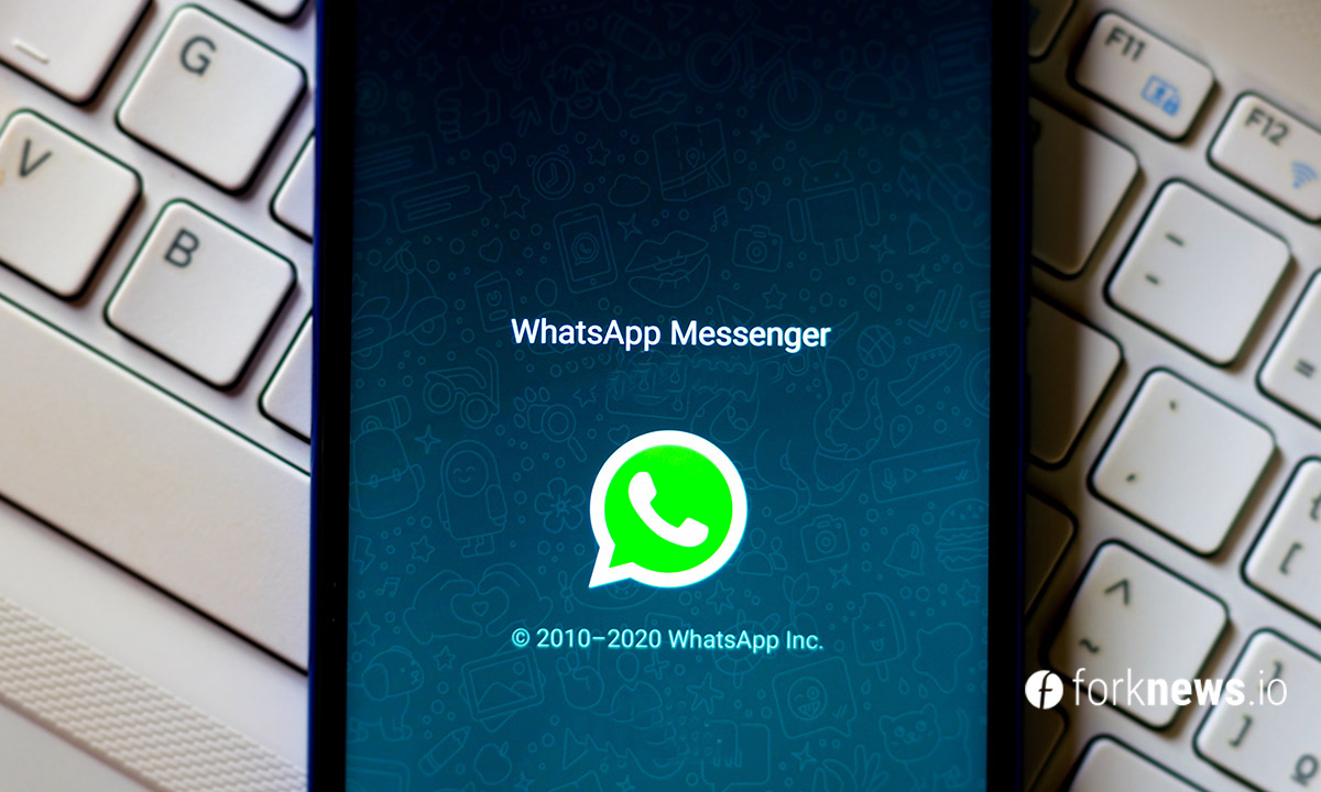 WhatsApp перенес обновление нового соглашения под шквалом критики