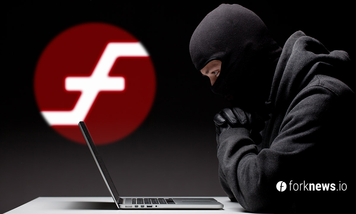 Конфиденциальная криптовалюта Firo стала жертвой атаки 51%