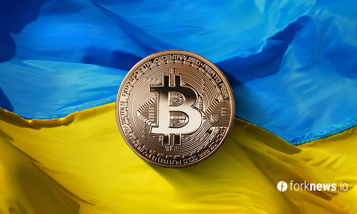  Обзор украинской биржи криптовалют Kuna