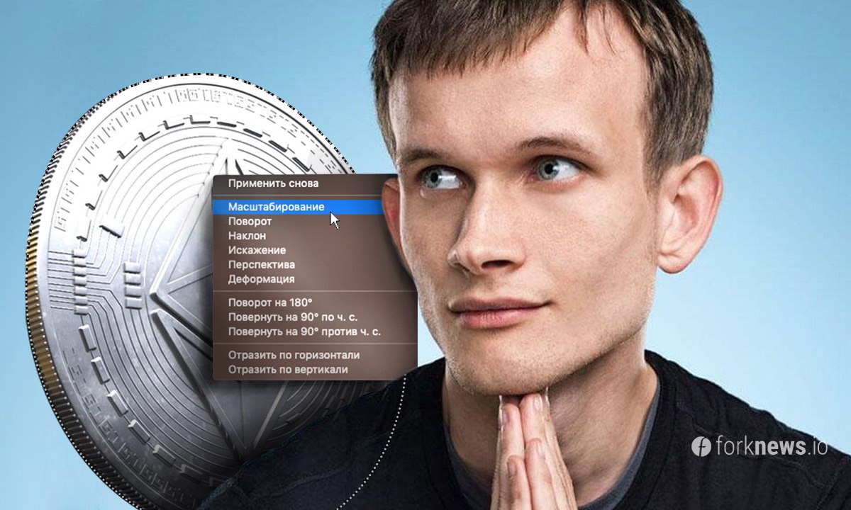 Reddit и Ethereum разрабатывают решение для машстабируемости