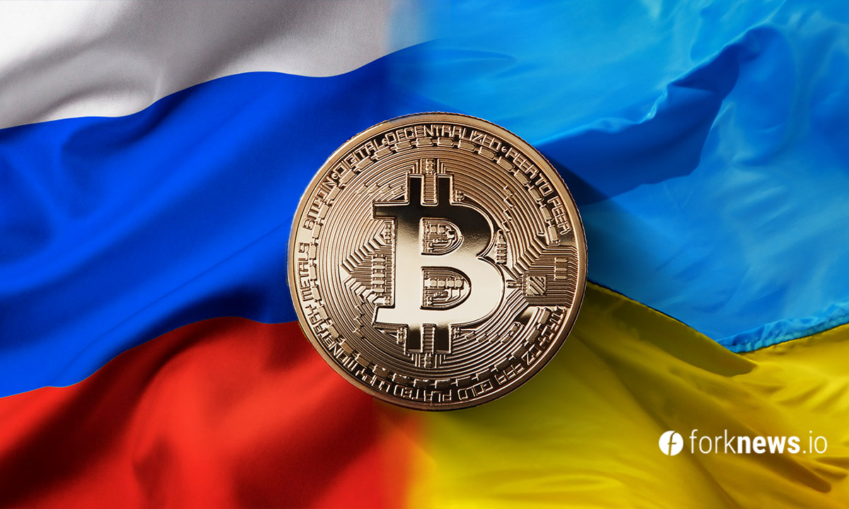 Россия и Украина лидируют по количеству транзакций в дарквебе Россия и Украина лидируют по количеству транзакций в дарквебе