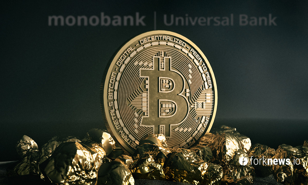 Украинский Monobank готов запускать биткоин карту