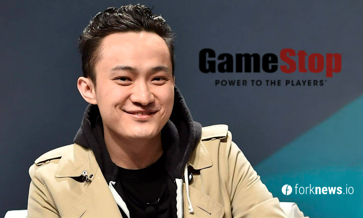 Джастин Сан потерял $8 млн на акциях GameStop