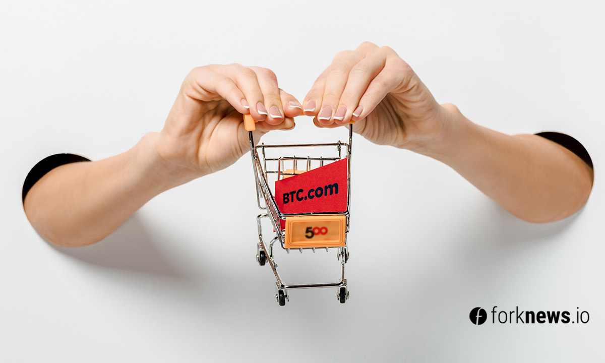 Джихан Ву продал майнинговый пул BTC.com