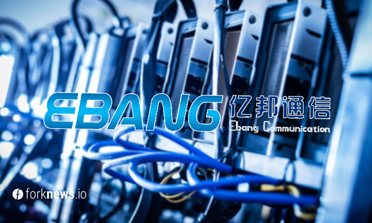 Ebang начнет майнить Litecoin и Dogecoin