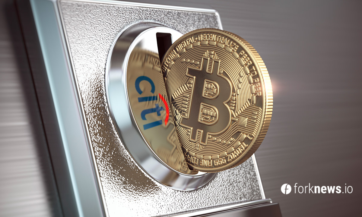 Citi Bank планирует запустить торговлю криптовалютами