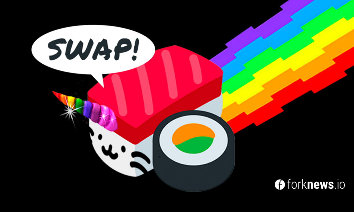 SushiSwap запустила смарт контракты на пяти новых блокчейнах
