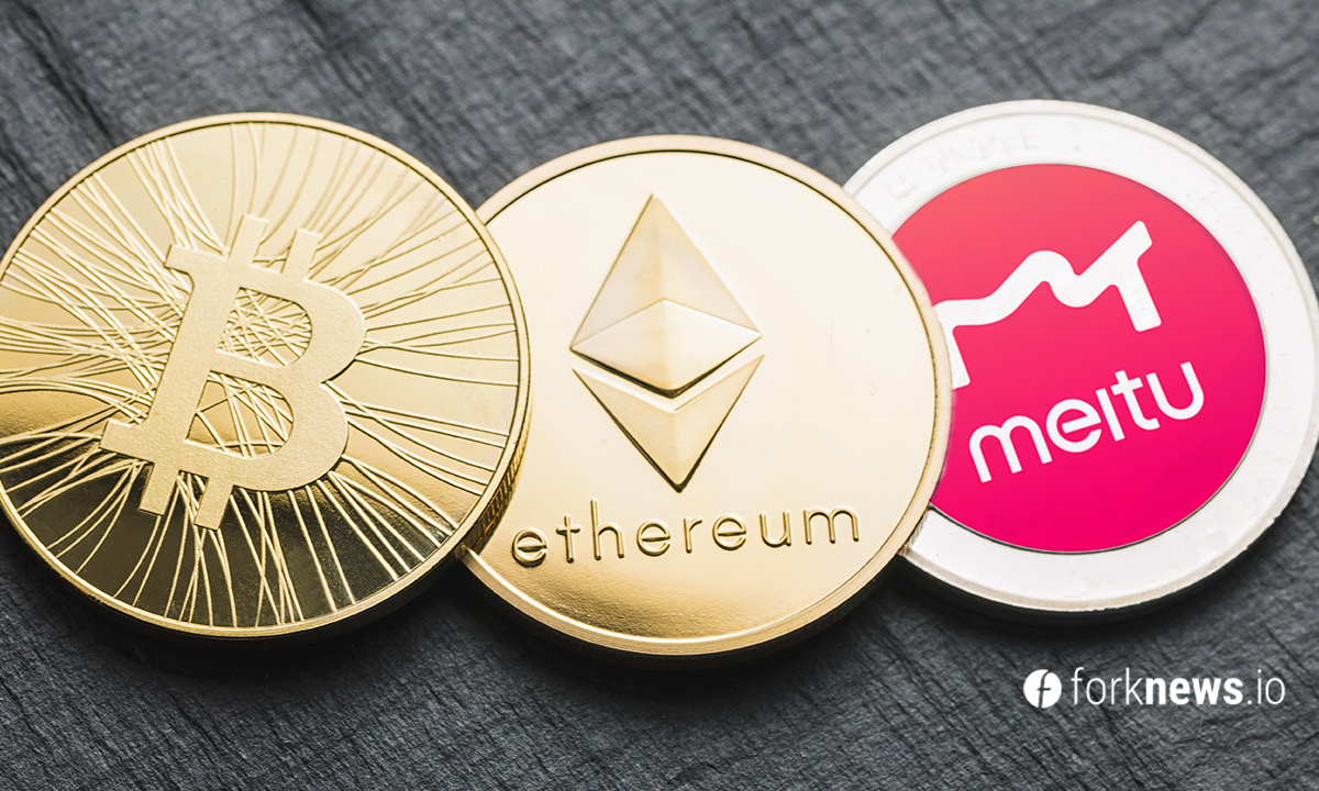 Компания Meitu потеряла на биткоине, но заработала на Ethereum