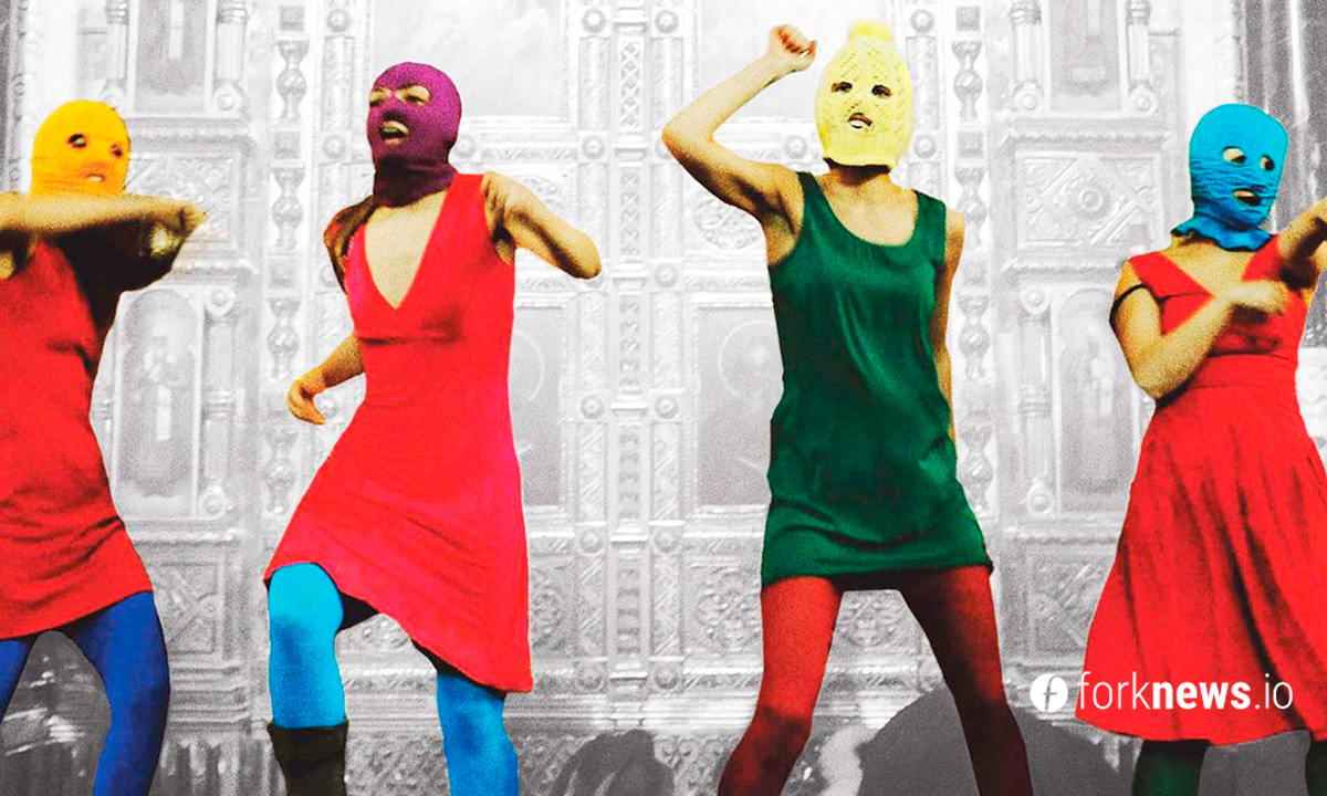 Pussy Riot выпустили собственный NFT 